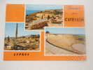 Cyprus - Curium    VF  D50560 - Chipre