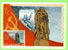 RUSSIE - CCCP - CARTE MAXIMUM - 40ie ANNIVERSAIRE EN 1985 - - Maximum Cards