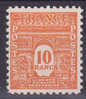 VARIETE DE NUANCE 10f  TYPE ARC DE TRIOMPHE NEUF LUXE - Unused Stamps