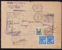 "Adeverinta De Inmanare" Document,Registred,overpr Int Stamp,1 Leu/11 Lei Pair + 55bani/31 Lei 1952,obliteration Rural. - Brieven En Documenten