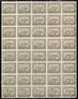 BULGARIA / BULGARIE - 1919 - Palais Du Sobranie - Sofia - PF De 40 Tim ** - Unused Stamps