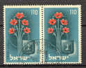 Israel 1953 Mi. 87 5th Year Of Independence Flowers Anemone & State Arms Vertical Pair - Usados (sin Tab)