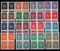 Portugal N° 628 / 643 Luxe ** En Blocs De 4 - Unused Stamps