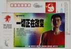 Basketball Yaoming,China 2004 China Unicom Advertising Pre-stamped Card - Basketball