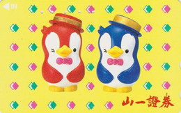 TC JAPON / 110-011 - ANIMAL - OISEAU - MANCHOT - COMICS PENGUIN BIRD JAPAN Phonecard - PINGUIN - 125 - BD