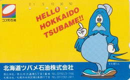 TC JAPON / 110-011 / 110-7021 - ANIMAL -OISEAU - MANCHOT - COMICS PENGUIN BIRD JAPAN Phonecard - PINGUIN - 126 - BD