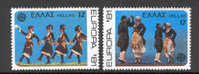 GREECE 1981   Europa CEPT  SET MNH - Nuevos