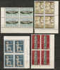 GREECE 1962 NATO BLOCK 4 MNH - Nuevos