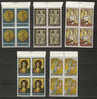 GREECE 1964 Byzantine Art Exhibition In Ath BLOCK 4 MNH - Nuevos