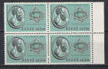 GREECE 1965 Eugenides Planetarium BLOCK 4 MNH - Unused Stamps