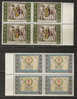 GREECE 1965 Friend's Society  BLOCK 4 MNH - Ungebraucht