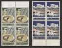 GREECE 1965 Greek Art Festivals BLOCK 4 MNH - Neufs