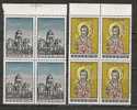 GREECE 1965 St. Andrew´s Head To Greece  BLOCK 4 MNH - Unused Stamps