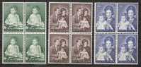 GREECE 1966 Birthday  Crown Princess Alexia BLOCK 4 MNH - Unused Stamps