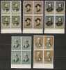 GREECE 1966 Montern Greek Painters BLOCK 4 MNH - Unused Stamps