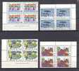 GREECE 1967 Children´s Drawings BLOCK 4 MNH - Unused Stamps