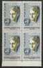 GREECE 1968 Anniversary Of The WHO BLOCK 4 MNH - Unused Stamps