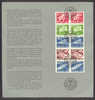 Sweden 1972 Mi. 765-769 H-Blatt 62 International Stamp Exhibition Briefmarkenausstellung STOCKHOLMIA 74 - 1951-80