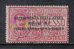 3RG959 - REGNO 1926 ,  Posta Aerea N.  1  * - Poste Aérienne