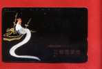 Japan Japon  Telefonkarte Télécarte Phonecard Telefoonkaart - 110 - 452 Bird  Vogel  Oiseau - Gallinaceans & Pheasants