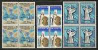 GREECE 1969 Liberation From Germans BLOCK 4 MNH - Unused Stamps