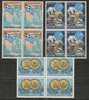 GREECE 1972 5th Anniv Of April 21  BLOCK 4 MNH - Ungebraucht