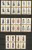 GREECE 1972 National Costumes I  BLOCK 4 MNH - Unused Stamps