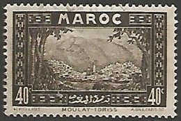 MAROC N° 137 OBLITERE - Oblitérés