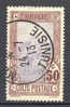 French Colony Tunesia 1906 Mi. 6 50 C Colis Postaux Paketmarke Deluxe Cancel !! - Autres & Non Classés
