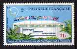 Polynésie  PA  N° 62 Luxe ** - Unused Stamps