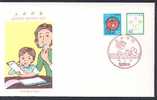 JAPON 1378/79 FDC A Et B Journée De La Lettre écrite - FDC