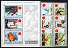 Lupa 202. BURUNDI Num 489 - 494 Y HB-56. Dentado Sapporo, Deportes Invierno ** - Winter 1972: Sapporo