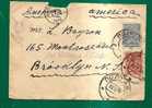 RUSSIA - 1914 COVER From MOSCOU To BROOKLYN - Yvert # 63 - 66 - Storia Postale