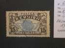 REUNION  ( O )  De  1907/ 1917    "  Série Courante  "            1  Val - Used Stamps