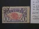 REUNION  ( O )  De  1907/ 1917    "  Série Courante  "            1  Val - Used Stamps
