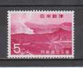 Japon YT 797 * : Lac Nojiri Et Mont Myoko - Unused Stamps