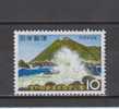 Japon YT 832 * : Parc National , Cap Muroto - Unused Stamps