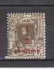 Algérie YT 57 * : Rue De La Kasbah - Unused Stamps