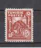 Tunisie YT 266 * : Arbre - Unused Stamps