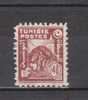 Tunisie YT 251 * : Arbre - Unused Stamps