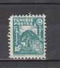 Tunisie YT 254 * : Arbre - Unused Stamps