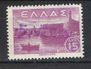 GREECE BULGARY 1945 FERRES ISSUE OV. 5 LEVA - Thessalonique