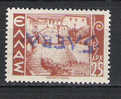 GREECE BULGARY 1945 FERRES ISSUE OV. 5 LEVA INVERTED - Salonicco