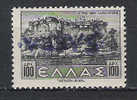 GREECE BULGARY 1945 FERRES ISSUE OV. 5 LEVA INVERTED - Salonicco