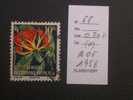 AFRIQUE OCCIDENTALE FRANCAISE  ( O )  De 1958   "  FLORE  "        1  Val - Used Stamps