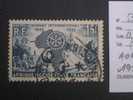 AFRIQUE OCCIDENTALE FRANCAISE  ( O )  De 1955   "  ROTARY-CLUB  "        1  Val - Used Stamps