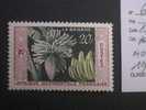 AFRIQUE OCCIDENTALE FRANCAISE  *  *  De 1958   "  FLORE  "        1  Val - Unused Stamps