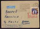 Russia 1964 OLYMPIC GAMES  CAMPIONSHIP Boxing  BOXE,stamp On Cover. - Boxen