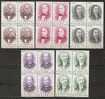 GREECE 1973 National Benefactors BLOCK 4 MNH - Unused Stamps