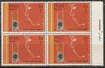 GREECE 1973 Stamp Day  BLOCK 4 MNH - Nuevos